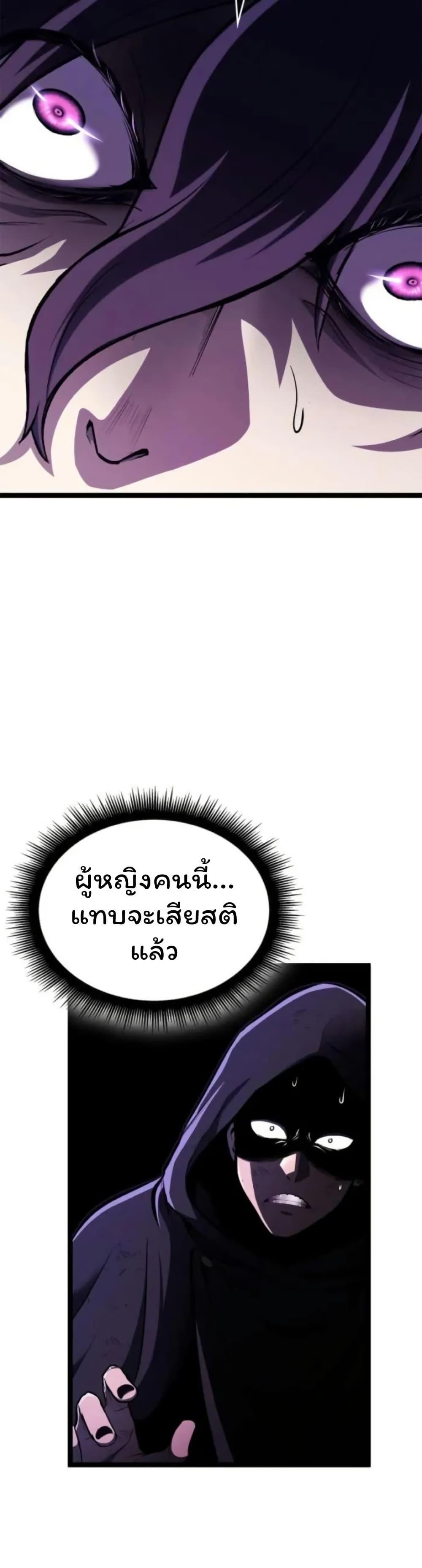 Manga-lc-com อ่านมังงะ อ่านการ์ตูน ออนไลน์ ฟรี Boxer Kali ตอนที่ 1 2 3 4 5 6 7 8 9 10 11 12 13 14 ฟรี ไม่มีโฆษณา Manga-lc - อ่าน มังงะ อ่าน การ์ตูน ออนไลน์ อ่านมังงะ ฟรี