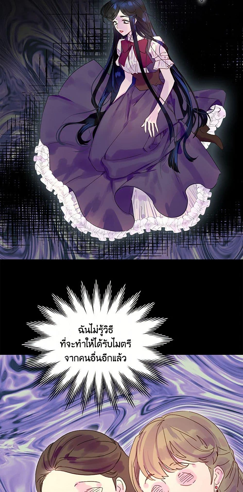 Manga-lc-com อ่านมังงะ อ่านการ์ตูน ออนไลน์ ฟรี Miss Not-So Sidekick ตอนที่ 1 2 3 4 5 6 7 8 9 10 11 12 13 14 ฟรี ไม่มีโฆษณา Manga-lc - อ่าน มังงะ อ่าน การ์ตูน ออนไลน์ อ่านมังงะ ฟรี