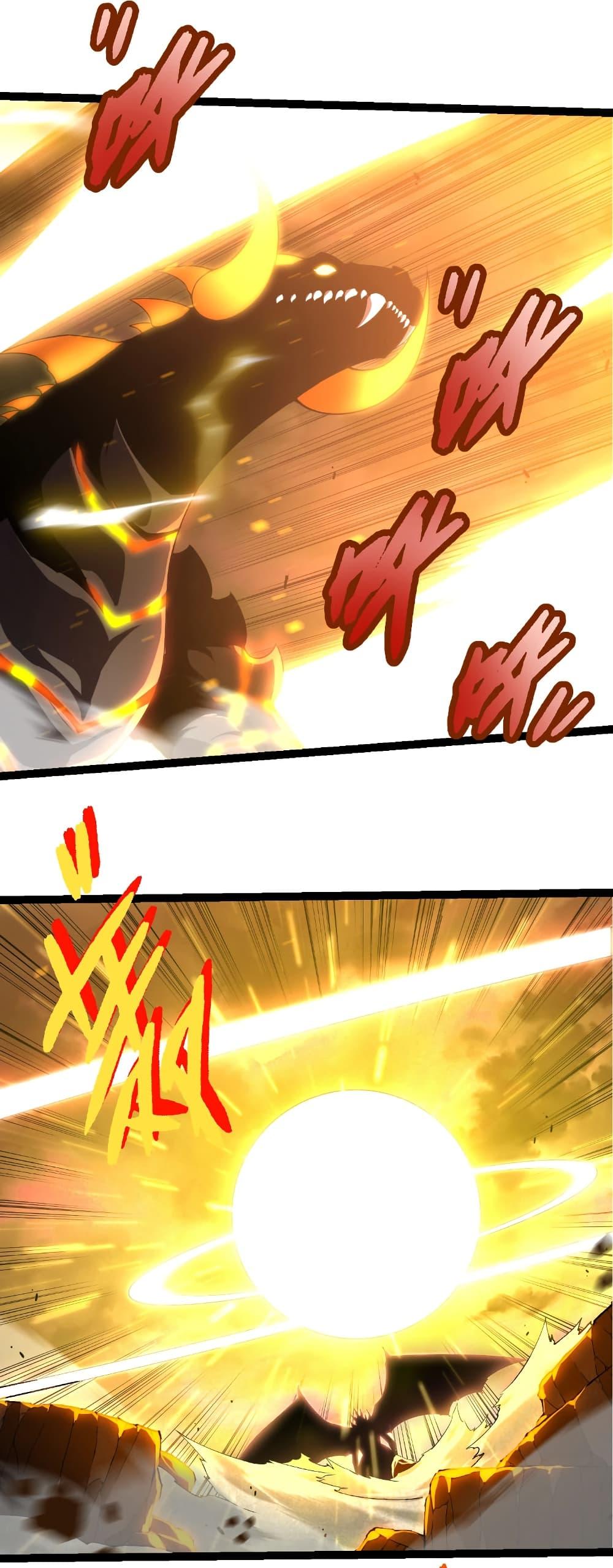 Manga-lc-com อ่านมังงะ อ่านการ์ตูน ออนไลน์ ฟรี Evolution from the Big Tree ตอนที่ 1 2 3 4 5 6 7 8 9 10 11 12 13 14 ฟรี ไม่มีโฆษณา Manga-lc - อ่าน มังงะ อ่าน การ์ตูน ออนไลน์ อ่านมังงะ ฟรี