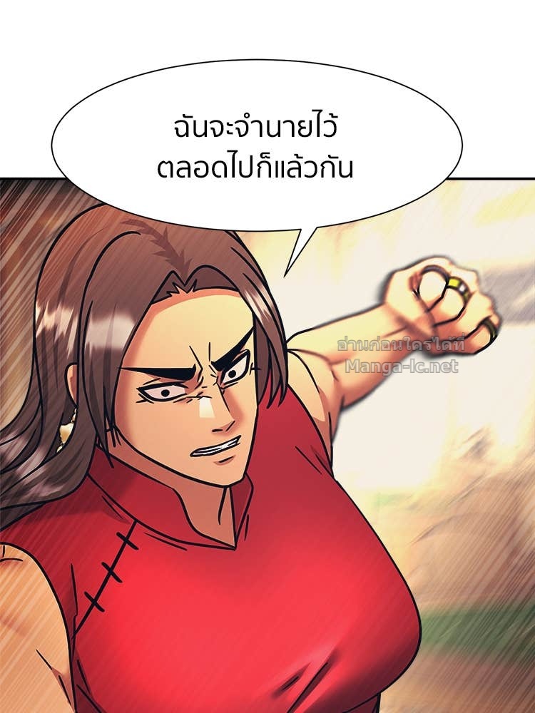 Doujin-Lc- อ่าน โดจิน มังฮวา เกาหลี ญี่ปุ่น จีน แปลไทย โคตรแกร่ง ตอนที่ 1 2 3 4 5 6 7 8 9 10 11 12 13 14 ฟรี ไม่มีโฆษณา อ่าน โดจิน Manhwa เกาหลี ญี่ปุ่น จีน เรามีครบ คัดมาให้เน้นๆ โดจิน 18+ รับประกันความฟินโดย Doujin Lc