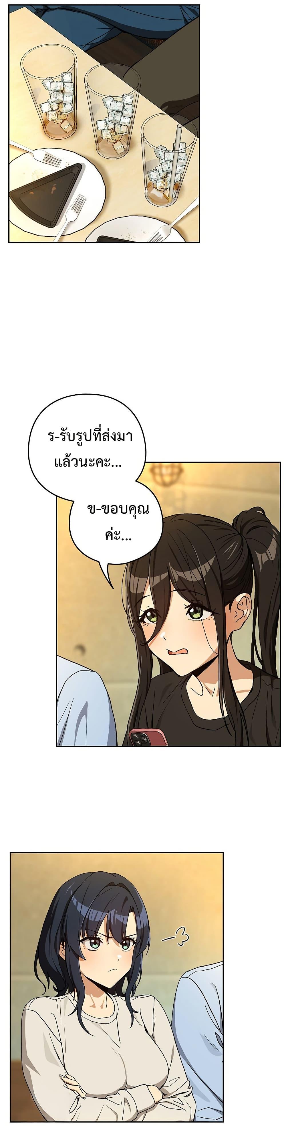 Doujin-Lc- อ่าน โดจิน มังฮวา เกาหลี ญี่ปุ่น จีน แปลไทย After Work Love ตอนที่ 1 2 3 4 5 6 7 8 9 10 11 12 13 14 ฟรี ไม่มีโฆษณา อ่าน โดจิน Manhwa เกาหลี ญี่ปุ่น จีน เรามีครบ คัดมาให้เน้นๆ โดจิน 18+ รับประกันความฟินโดย  Doujin Lc