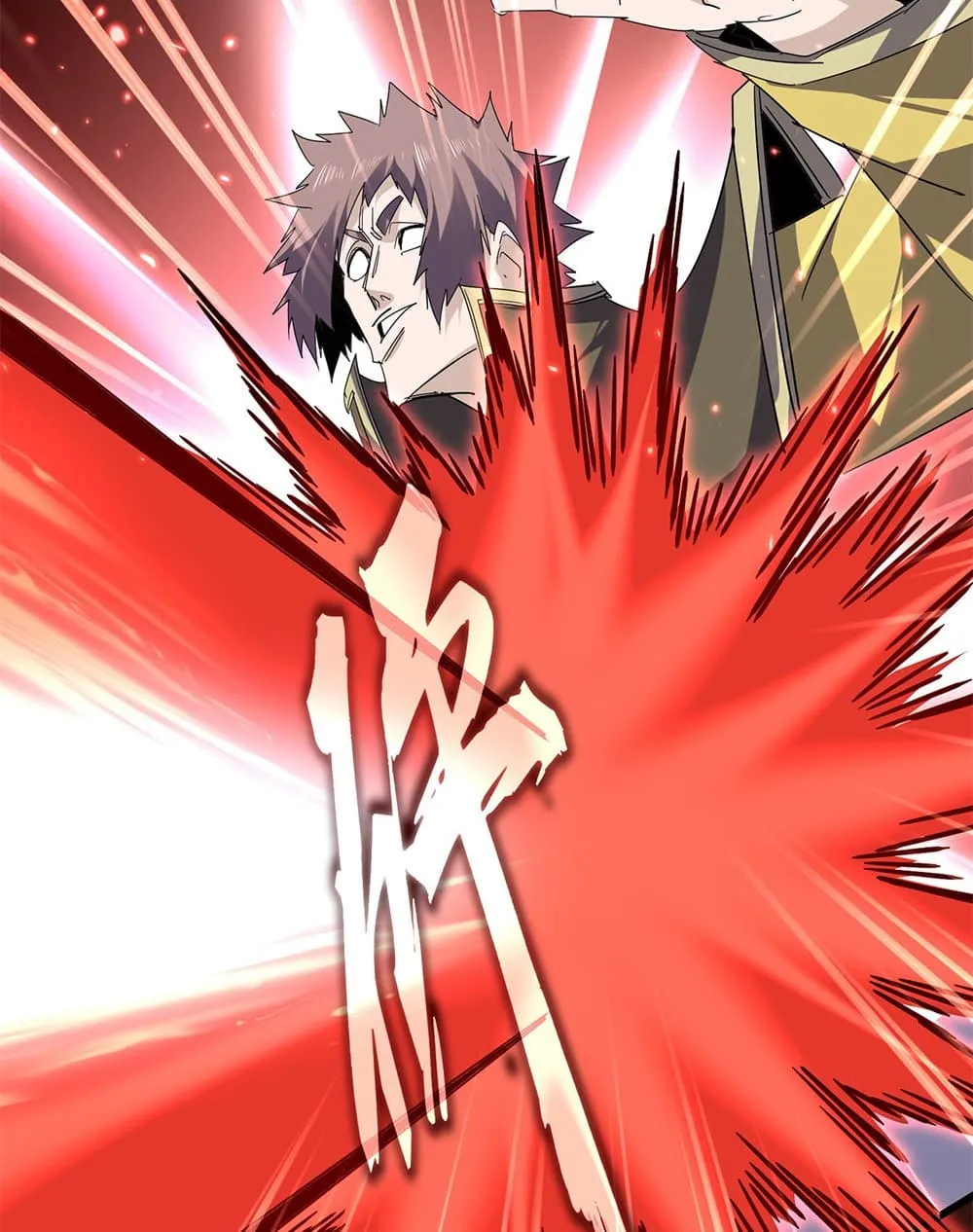 Magic Emperor ราชาจอมเวทย_ ตอนที่ ตอนที่ 760 รูปที่ 24