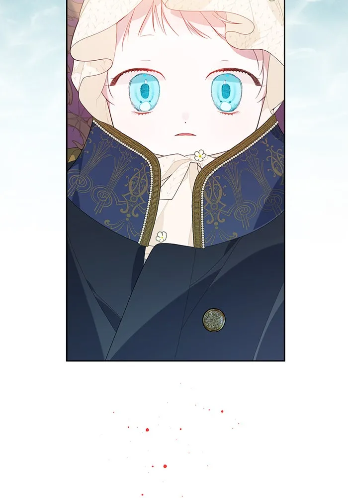 หนูน้อยทรราช ตอนที่ 6 รูปที่ 23