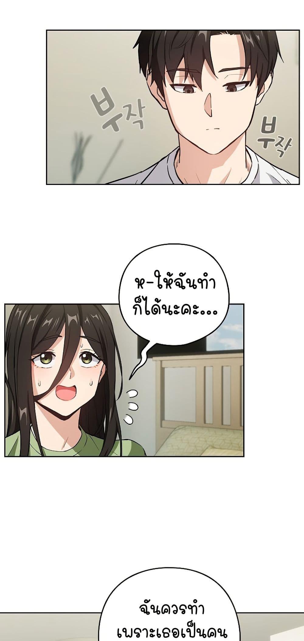 Doujin-Lc- อ่าน โดจิน มังฮวา เกาหลี ญี่ปุ่น จีน แปลไทย After Work Love Affairs ตอนที่ 1 2 3 4 5 6 7 8 9 10 11 12 13 14 ฟรี ไม่มีโฆษณา อ่าน โดจิน Manhwa เกาหลี ญี่ปุ่น จีน เรามีครบ คัดมาให้เน้นๆ โดจิน 18+ รับประกันความฟินโดย  Doujin Lc