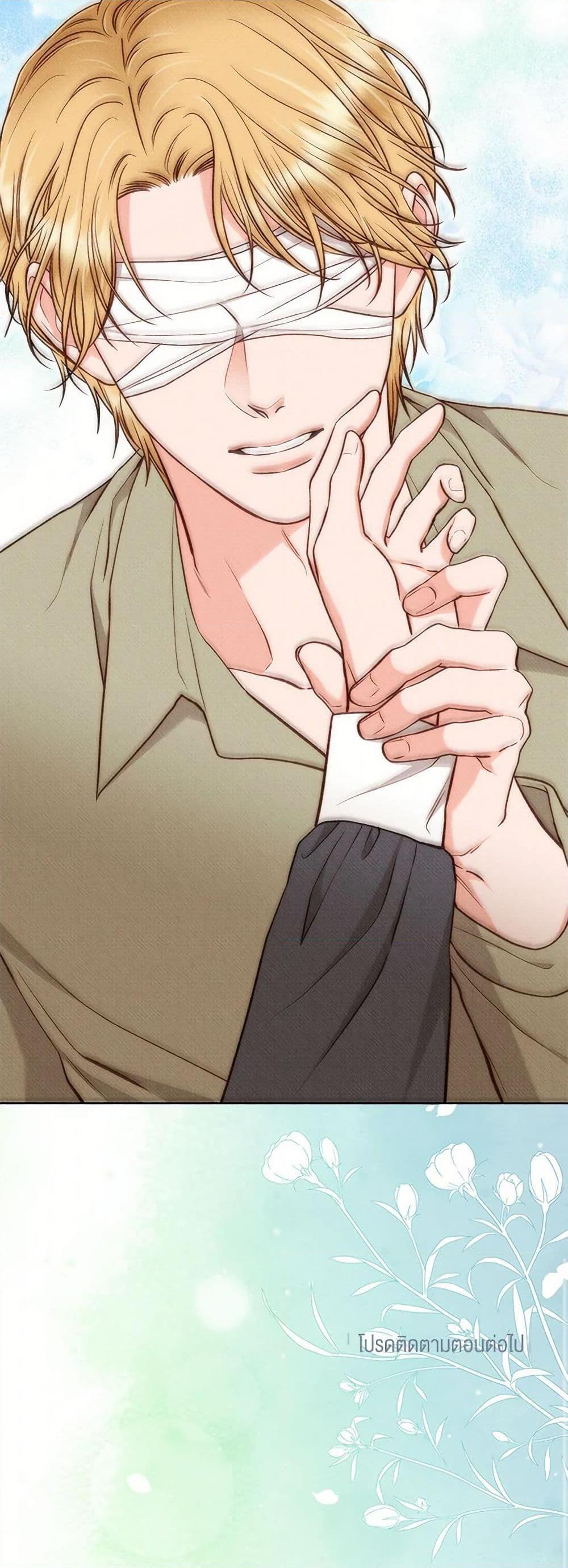 Manga-lc-com อ่านมังงะ อ่านการ์ตูน ออนไลน์ ฟรี Dear My Rude Darling With Multiple Personality ตอนที่ 1 2 3 4 5 6 7 8 9 10 11 12 13 14 ฟรี ไม่มีโฆษณา Manga-lc - อ่าน มังงะ อ่าน การ์ตูน ออนไลน์ อ่านมังงะ ฟรี