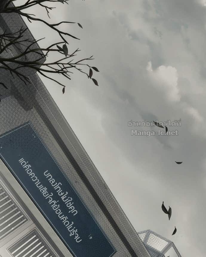 Doujin-Lc- อ่าน โดจิน มังฮวา เกาหลี ญี่ปุ่น จีน แปลไทย บอกมาค่าตัวเท่าไหร่ ตอนที่ 1 2 3 4 5 6 7 8 9 10 11 12 13 14 ฟรี ไม่มีโฆษณา อ่าน โดจิน Manhwa เกาหลี ญี่ปุ่น จีน เรามีครบ คัดมาให้เน้นๆ โดจิน 18+ รับประกันความฟินโดย Doujin Lc