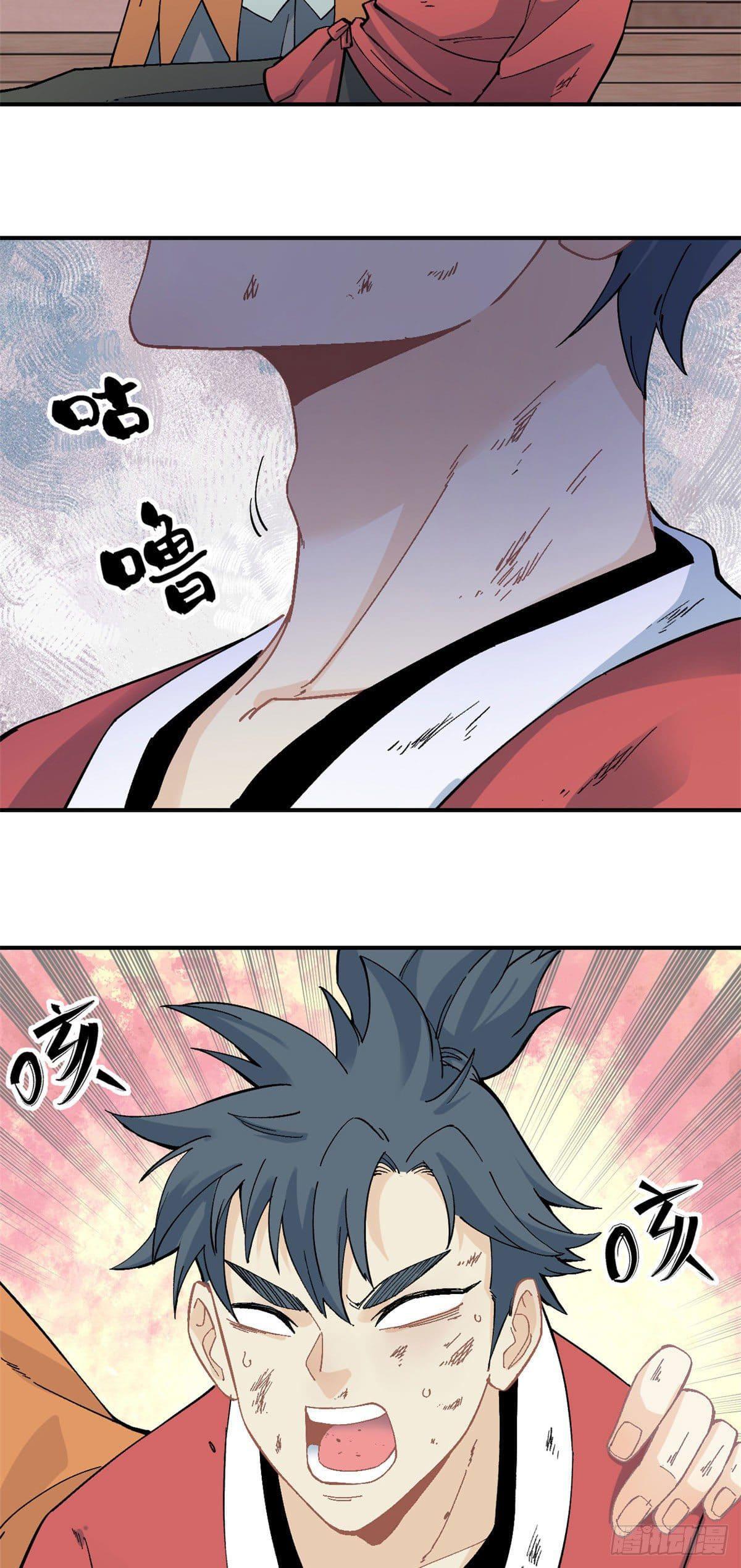 Manga-lc-com อ่านมังงะ อ่านการ์ตูน ออนไลน์ ฟรี All Hail the Sect Leader ตอนที่ 1 2 3 4 5 6 7 8 9 10 11 12 13 14 ฟรี ไม่มีโฆษณา Manga-lc - อ่าน มังงะ อ่าน การ์ตูน ออนไลน์ อ่านมังงะ ฟรี