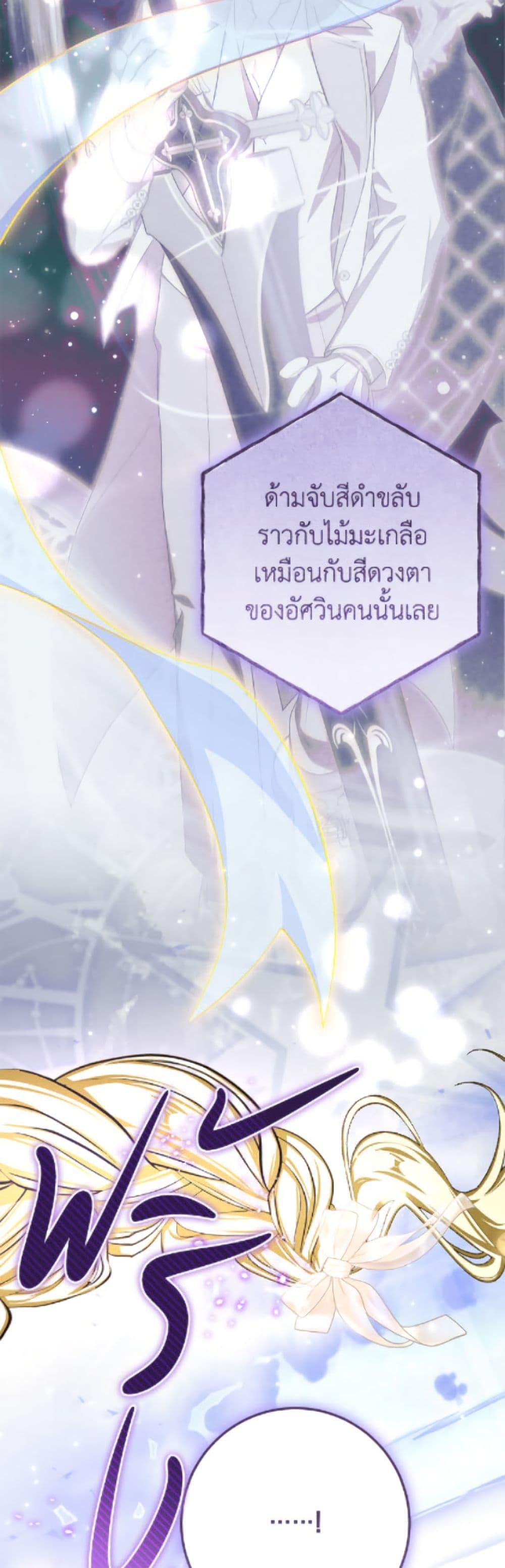 Manga-lc-com อ่านมังงะ อ่านการ์ตูน ออนไลน์ ฟรี I’ve Become the Devil’s Master ตอนที่ 1 2 3 4 5 6 7 8 9 10 11 12 13 14 ฟรี ไม่มีโฆษณา Manga-lc - อ่าน มังงะ อ่าน การ์ตูน ออนไลน์ อ่านมังงะ ฟรี