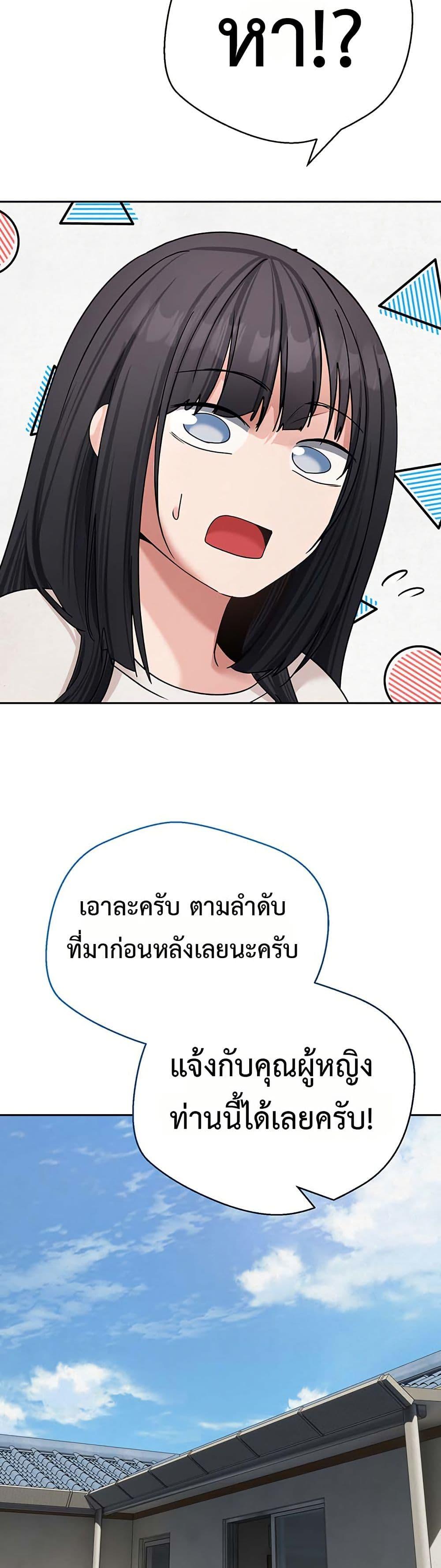Doujin-Lc- อ่าน โดจิน มังฮวา เกาหลี ญี่ปุ่น จีน แปลไทย Midsummer Paradise ตอนที่ 1 2 3 4 5 6 7 8 9 10 11 12 13 14 ฟรี ไม่มีโฆษณา อ่าน โดจิน Manhwa เกาหลี ญี่ปุ่น จีน เรามีครบ คัดมาให้เน้นๆ โดจิน 18+ รับประกันความฟินโดย  Doujin Lc