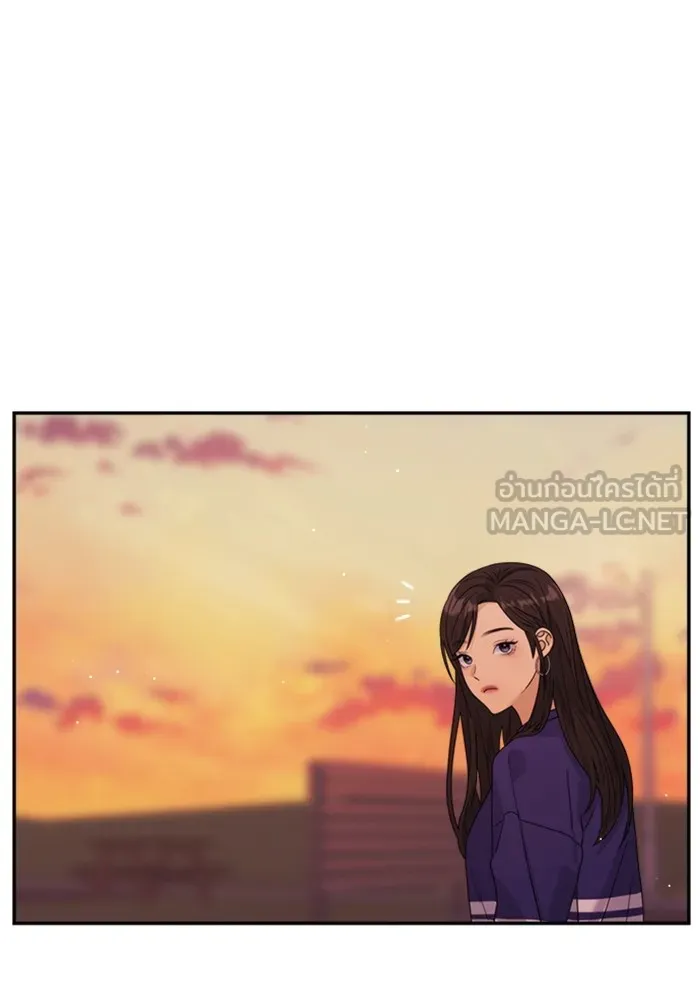 Couple Breaker ตอนที่ 43 รูปที่ 111