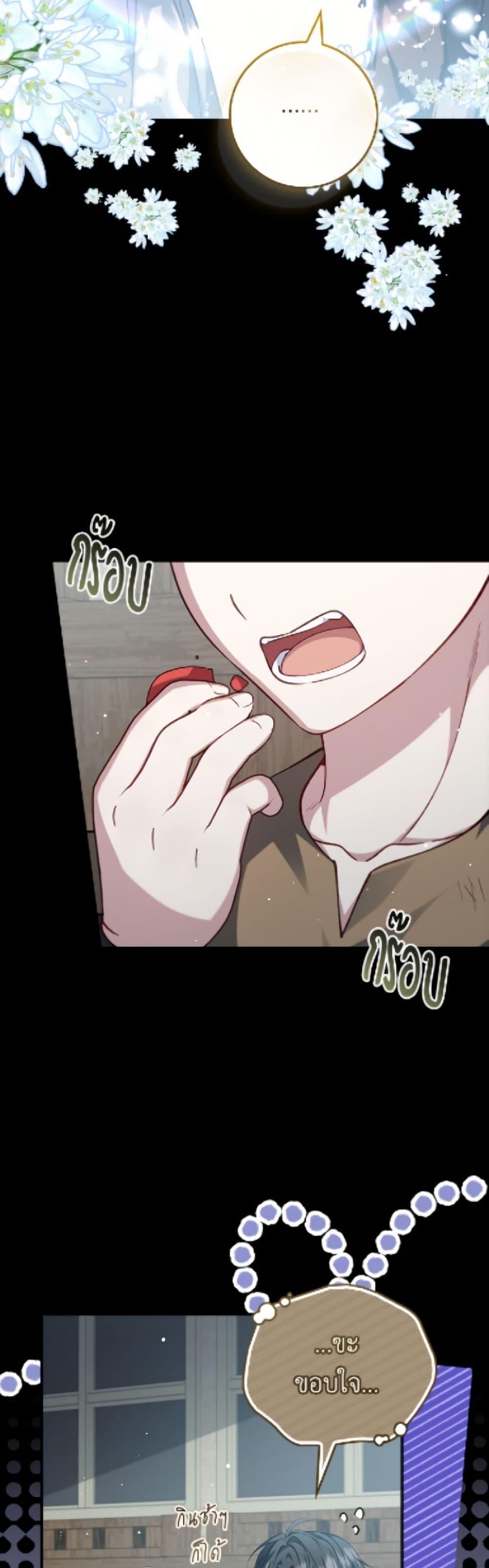 Manga-lc-com อ่านมังงะ อ่านการ์ตูน ออนไลน์ ฟรี Fakes Don’t Want To Be Real ตอนที่ 1 2 3 4 5 6 7 8 9 10 11 12 13 14 ฟรี ไม่มีโฆษณา Manga-lc - อ่าน มังงะ อ่าน การ์ตูน ออนไลน์ อ่านมังงะ ฟรี