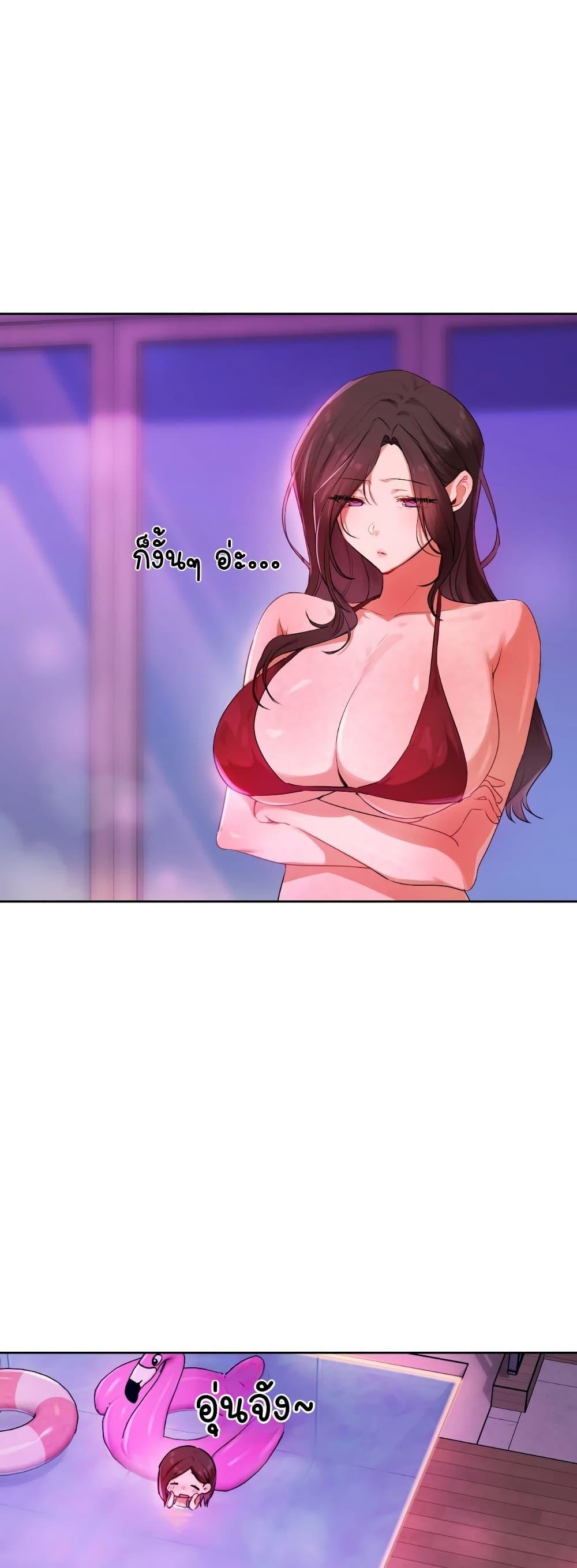 Doujin-Lc- อ่าน โดจิน มังฮวา เกาหลี ญี่ปุ่น จีน แปลไทย The Professor's Secret Account ตอนที่ 1 2 3 4 5 6 7 8 9 10 11 12 13 14 ฟรี ไม่มีโฆษณา อ่าน โดจิน Manhwa เกาหลี ญี่ปุ่น จีน เรามีครบ คัดมาให้เน้นๆ โดจิน 18+ รับประกันความฟินโดย  Doujin Lc