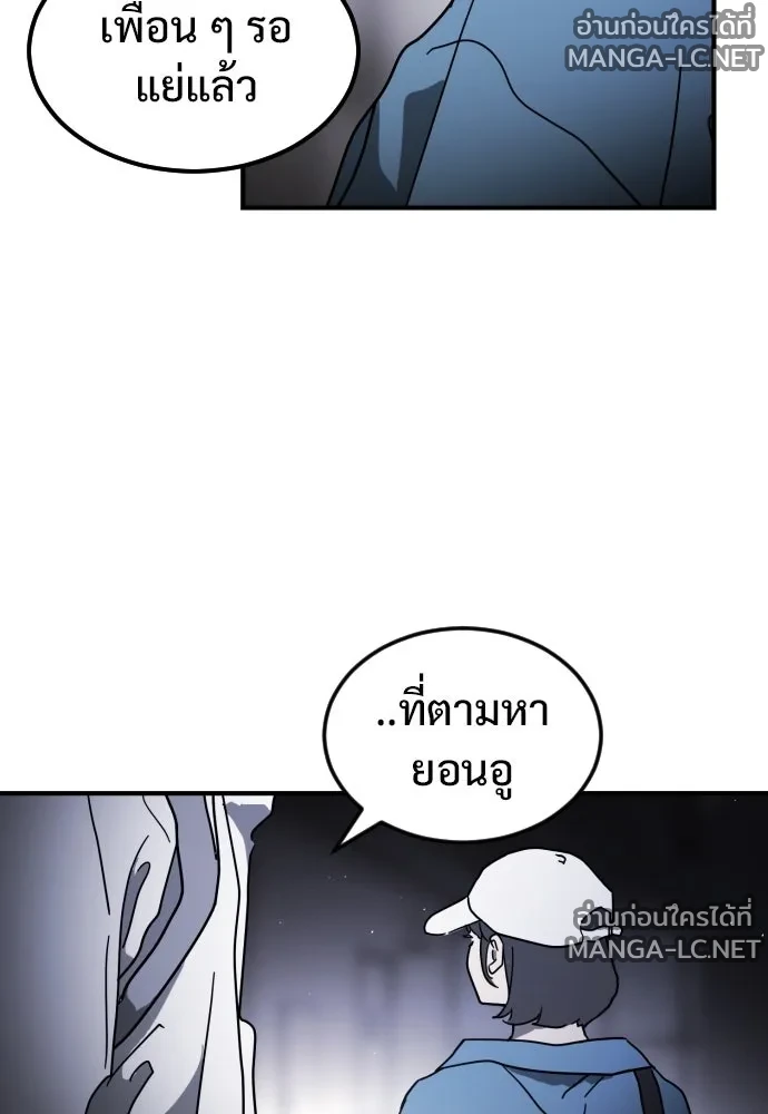 Manga-lc-com อ่านมังงะ อ่านการ์ตูน ออนไลน์ ฟรี วันดีคืนดี โซลก็ ตอนที่ 1 2 3 4 5 6 7 8 9 10 11 12 13 14 ฟรี ไม่มีโฆษณา Manga-lc - อ่าน มังงะ อ่าน การ์ตูน ออนไลน์ อ่านมังงะ ฟรี