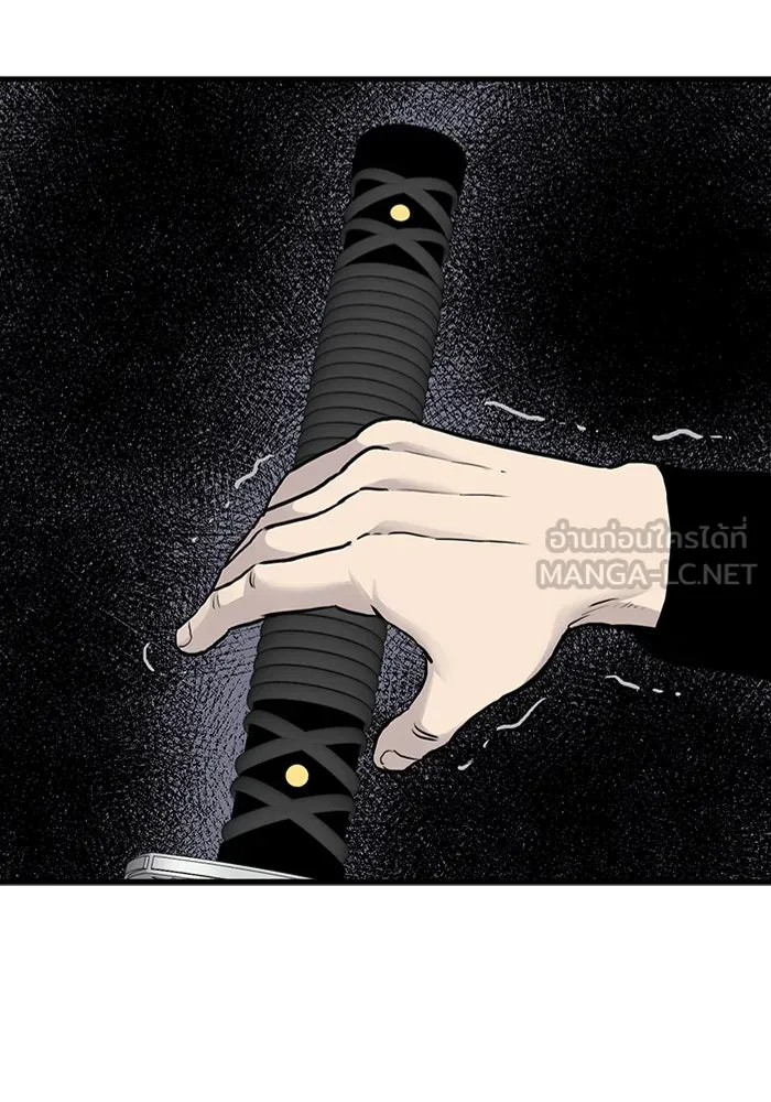 มีนา เกิดมาล่า ตอนที่ 51 รูปที่ 72