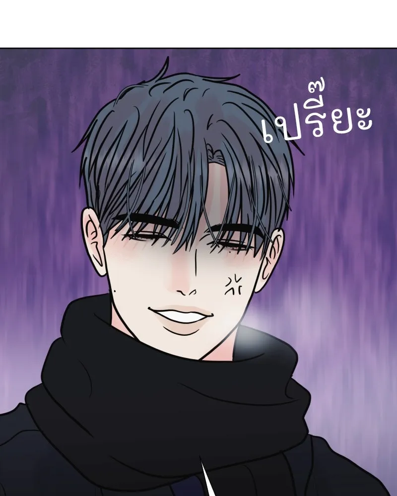 รักนี้ไม่ต้องมีเซนส์ ตอนที่ 85 รูปที่ 65