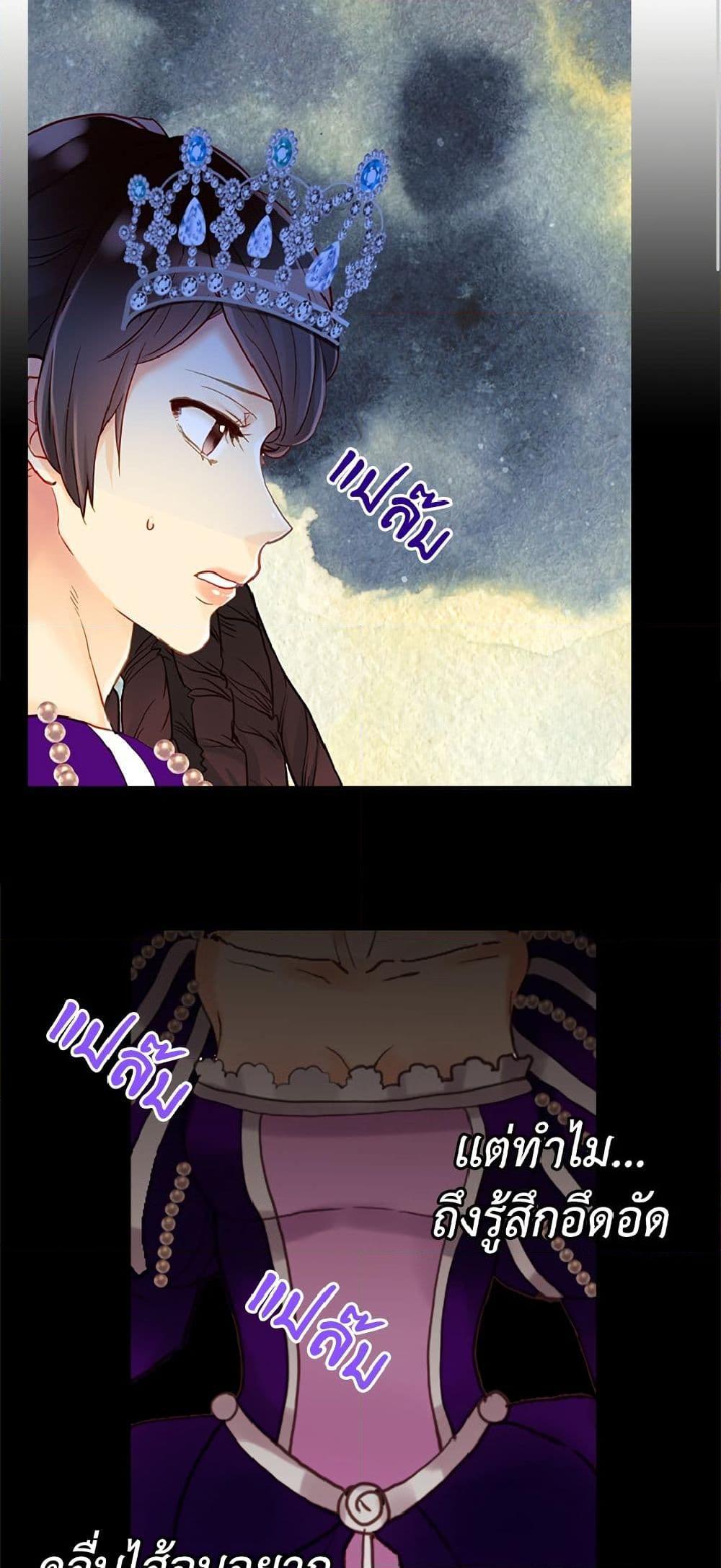 Manga-lc-com อ่านมังงะ อ่านการ์ตูน ออนไลน์ ฟรี Isekai Empress ตอนที่ 1 2 3 4 5 6 7 8 9 10 11 12 13 14 ฟรี ไม่มีโฆษณา Manga-lc - อ่าน มังงะ อ่าน การ์ตูน ออนไลน์ อ่านมังงะ ฟรี