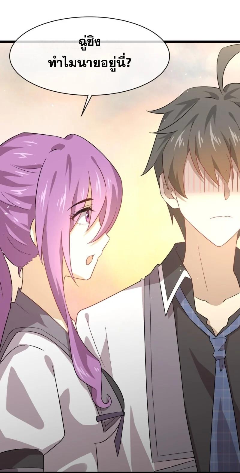 Manga-lc-com อ่านมังงะ อ่านการ์ตูน ออนไลน์ ฟรี Immortal Swordsman in the Reverse World ตอนที่ 1 2 3 4 5 6 7 8 9 10 11 12 13 14 ฟรี ไม่มีโฆษณา Manga-lc - อ่าน มังงะ อ่าน การ์ตูน ออนไลน์ อ่านมังงะ ฟรี