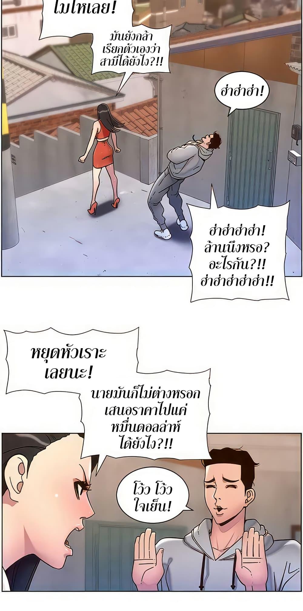 Doujin-Lc- อ่าน โดจิน มังฮวา เกาหลี ญี่ปุ่น จีน แปลไทย APP for the Emperor of the Night ตอนที่ 1 2 3 4 5 6 7 8 9 10 11 12 13 14 ฟรี ไม่มีโฆษณา อ่าน โดจิน Manhwa เกาหลี ญี่ปุ่น จีน เรามีครบ คัดมาให้เน้นๆ โดจิน 18+ รับประกันความฟินโดย  Doujin Lc