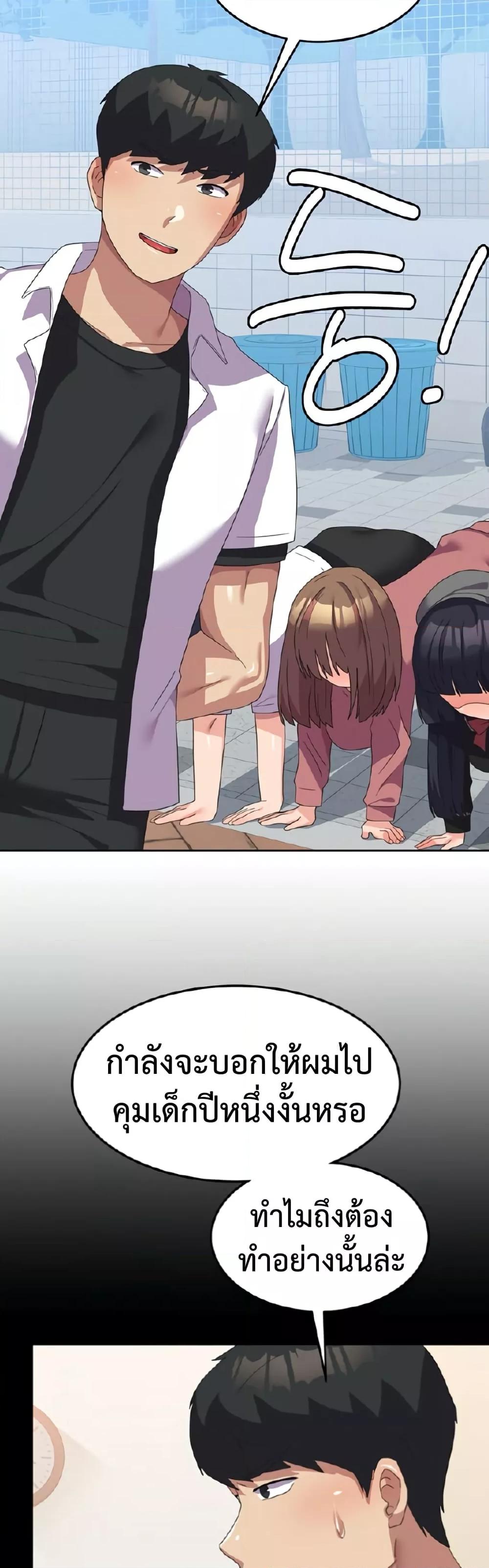 Doujin-Lc- อ่าน โดจิน มังฮวา เกาหลี ญี่ปุ่น จีน แปลไทย Women’s University Student who Served in the Military ตอนที่ 1 2 3 4 5 6 7 8 9 10 11 12 13 14 ฟรี ไม่มีโฆษณา อ่าน โดจิน Manhwa เกาหลี ญี่ปุ่น จีน เรามีครบ คัดมาให้เน้นๆ โดจิน 18+ รับประกันความฟินโดย  Doujin Lc