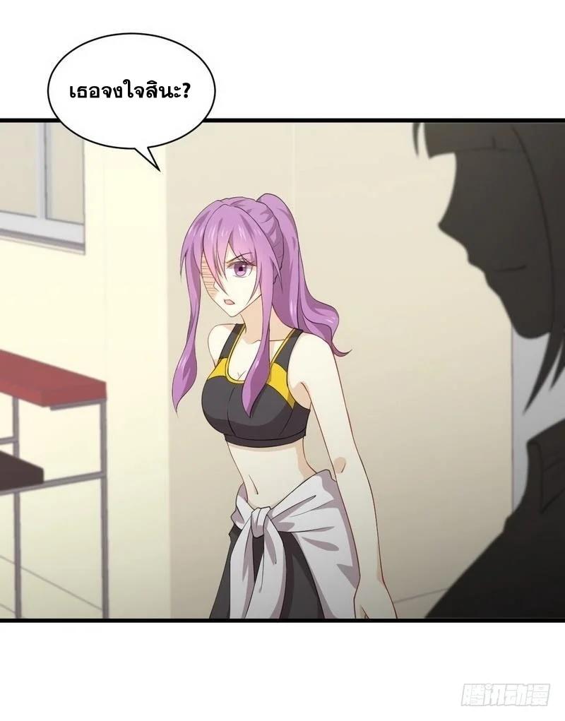 Manga-lc-com อ่านมังงะ อ่านการ์ตูน ออนไลน์ ฟรี Immortal Swordsman in the Reverse World ตอนที่ 1 2 3 4 5 6 7 8 9 10 11 12 13 14 ฟรี ไม่มีโฆษณา Manga-lc - อ่าน มังงะ อ่าน การ์ตูน ออนไลน์ อ่านมังงะ ฟรี