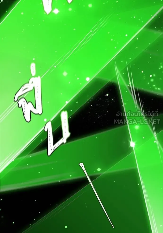 ทาวเวอร์ออฟก๊อด หอคอ ตอนที่ 638 รูปที่ 150