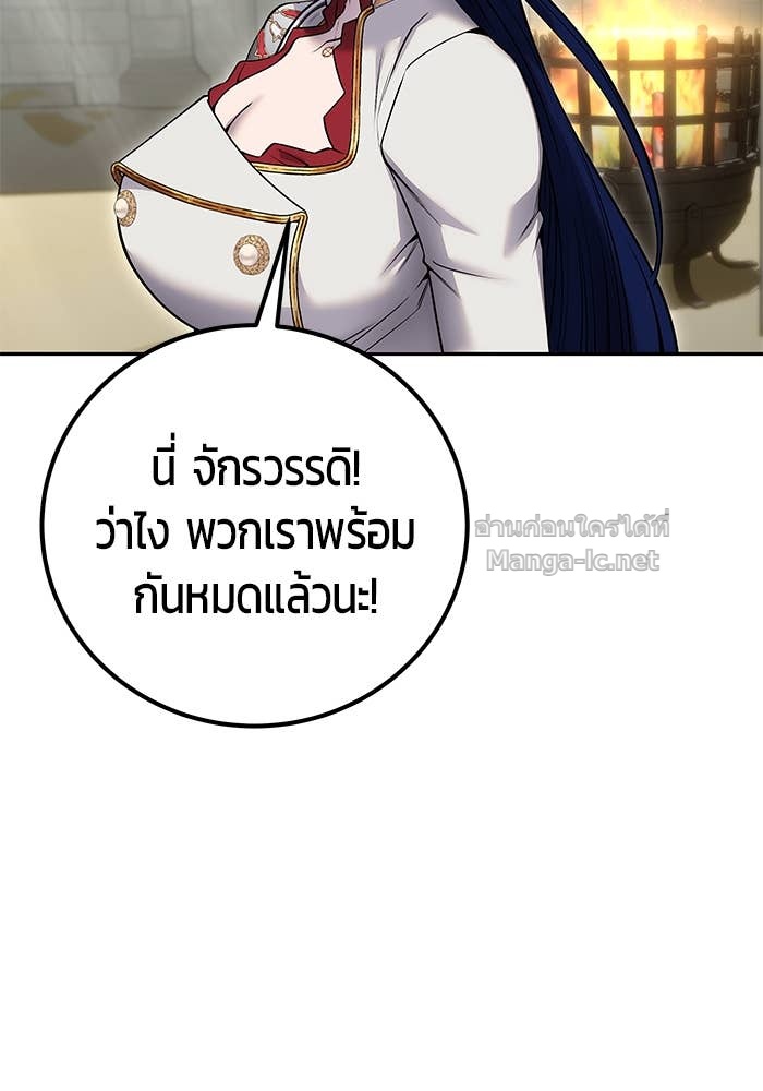 Doujin-Lc- อ่าน โดจิน มังฮวา เกาหลี ญี่ปุ่น จีน แปลไทย แกร่งเกินผู้กล้า แต่ซ่าไม่ได้ ตอนที่ 1 2 3 4 5 6 7 8 9 10 11 12 13 14 ฟรี ไม่มีโฆษณา อ่าน โดจิน Manhwa เกาหลี ญี่ปุ่น จีน เรามีครบ คัดมาให้เน้นๆ โดจิน 18+ รับประกันความฟินโดย Doujin Lc