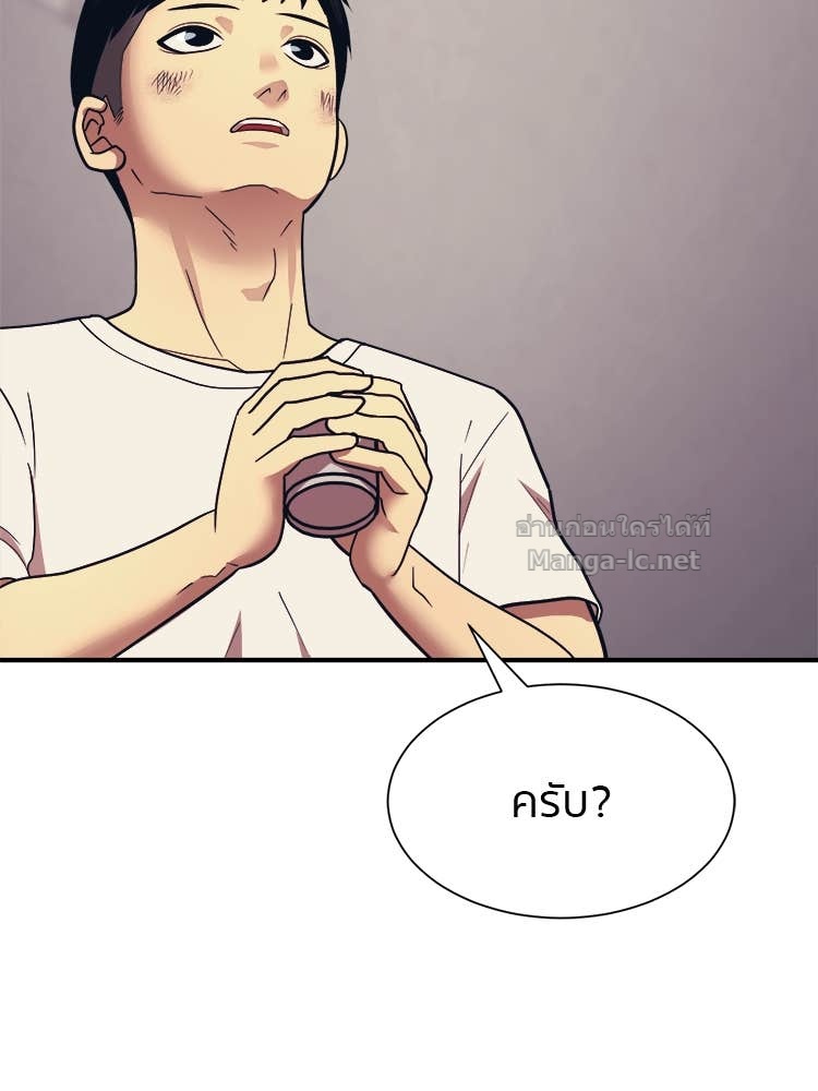 Doujin-Lc- อ่าน โดจิน มังฮวา เกาหลี ญี่ปุ่น จีน แปลไทย โคตรแกร่ง ตอนที่ 1 2 3 4 5 6 7 8 9 10 11 12 13 14 ฟรี ไม่มีโฆษณา อ่าน โดจิน Manhwa เกาหลี ญี่ปุ่น จีน เรามีครบ คัดมาให้เน้นๆ โดจิน 18+ รับประกันความฟินโดย Doujin Lc