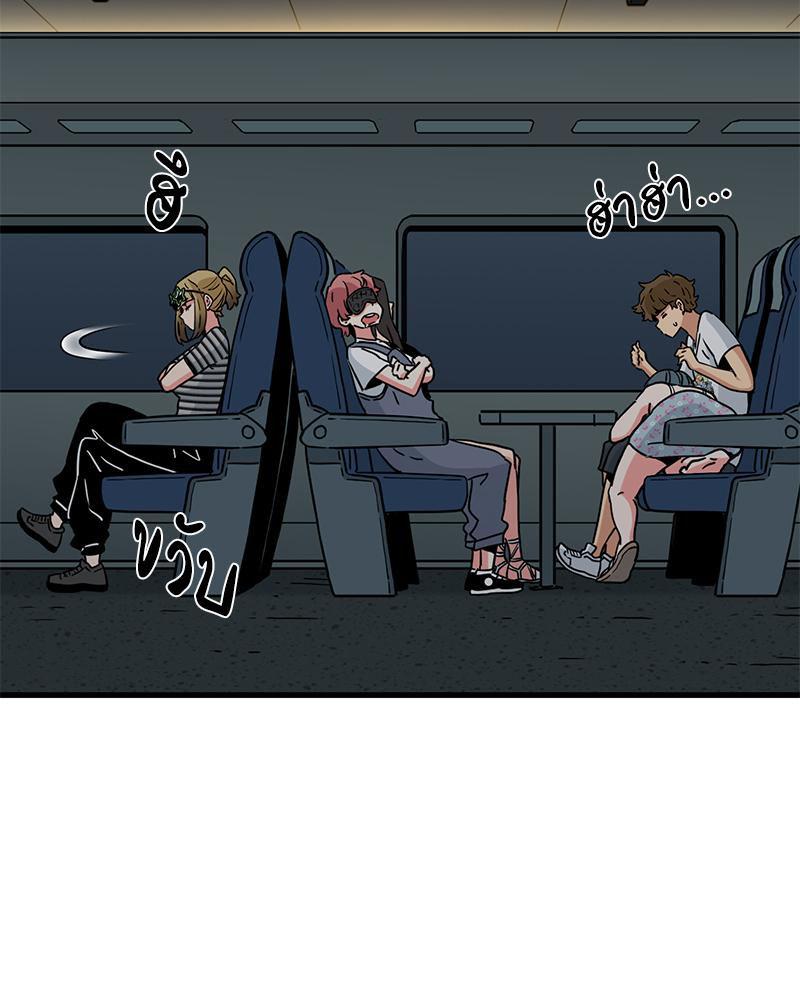 Doujin-Lc- อ่าน โดจิน มังฮวา เกาหลี ญี่ปุ่น จีน แปลไทย A Turning Point Raw ตอนที่ 1 2 3 4 5 6 7 8 9 10 11 12 13 14 ฟรี ไม่มีโฆษณา อ่าน โดจิน Manhwa เกาหลี ญี่ปุ่น จีน เรามีครบ คัดมาให้เน้นๆ โดจิน 18+ รับประกันความฟินโดย  Doujin Lc