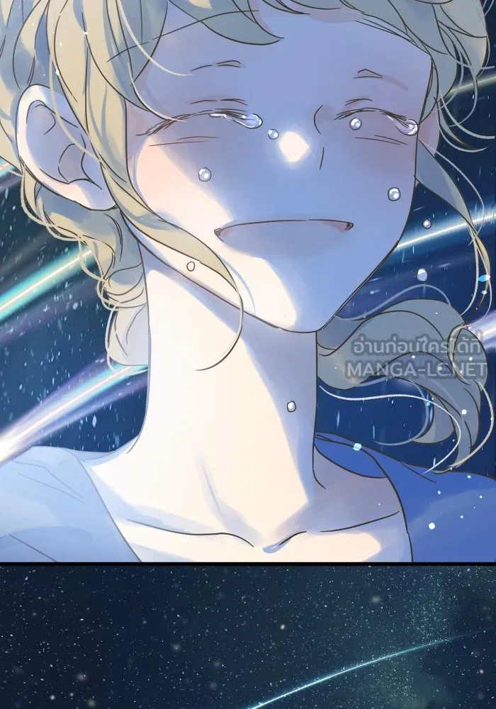 ฉันมันร้าย หรือเพราะโลกไม่น่ารัก ตอนที่ บทส่งท้าย โยฮัน, มิรา ทางช้างเผือ รูปที่ 141