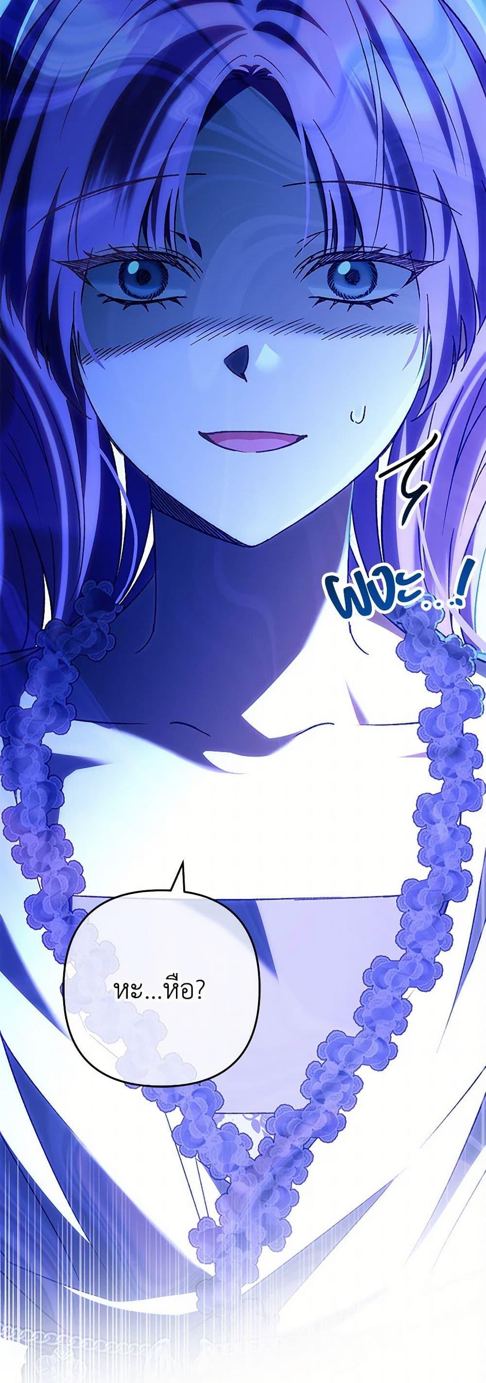 Manga-lc-com อ่านมังงะ อ่านการ์ตูน ออนไลน์ ฟรี The Male Lead Proposed to Me ตอนที่ 1 2 3 4 5 6 7 8 9 10 11 12 13 14 ฟรี ไม่มีโฆษณา Manga-lc - อ่าน มังงะ อ่าน การ์ตูน ออนไลน์ อ่านมังงะ ฟรี