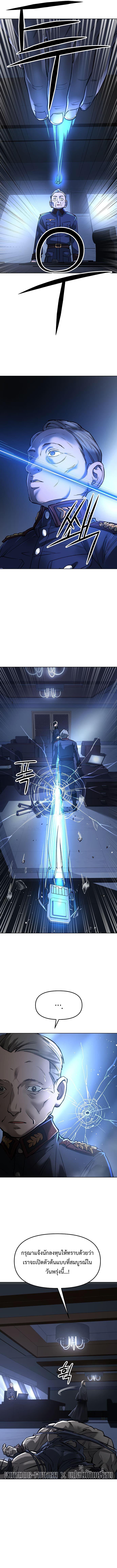 Manga-lc-com อ่านมังงะ อ่านการ์ตูน ออนไลน์ ฟรี Cosmic Heavenly Demon 3077 ตอนที่ 1 2 3 4 5 6 7 8 9 10 11 12 13 14 ฟรี ไม่มีโฆษณา Manga-lc - อ่าน มังงะ อ่าน การ์ตูน ออนไลน์ อ่านมังงะ ฟรี