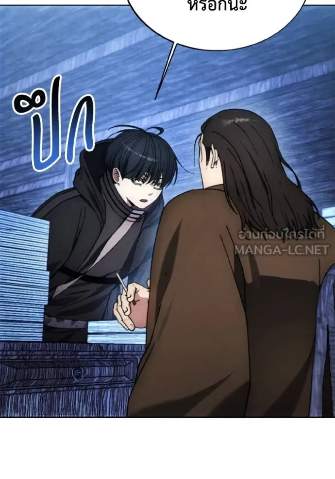 ศึกชิงบัลลังก์เทพเจ้ ตอนที่ 185 รูปที่ 25