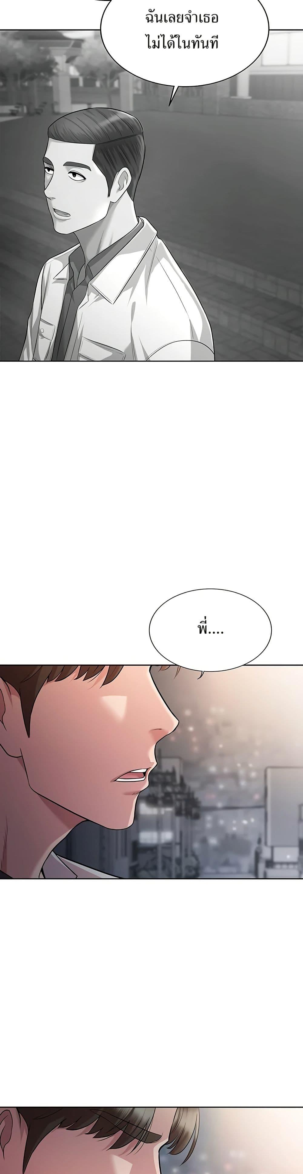 Manga-lc-com อ่านมังงะ อ่านการ์ตูน ออนไลน์ ฟรี Lotto 1st Place Winner Goes to Work Too ตอนที่ 1 2 3 4 5 6 7 8 9 10 11 12 13 14 ฟรี ไม่มีโฆษณา Manga-lc - อ่าน มังงะ อ่าน การ์ตูน ออนไลน์ อ่านมังงะ ฟรี