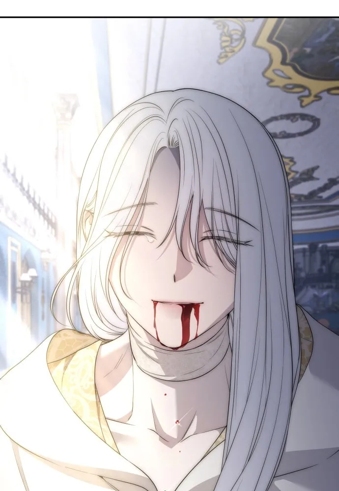 เลดี้มินต์ ตอนที่ 88 รูปที่ 113