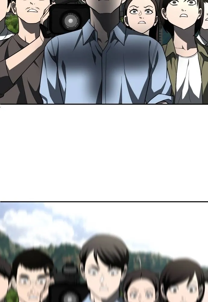 สนามเด็กล่า ตอนที่ 44 รูปที่ 152