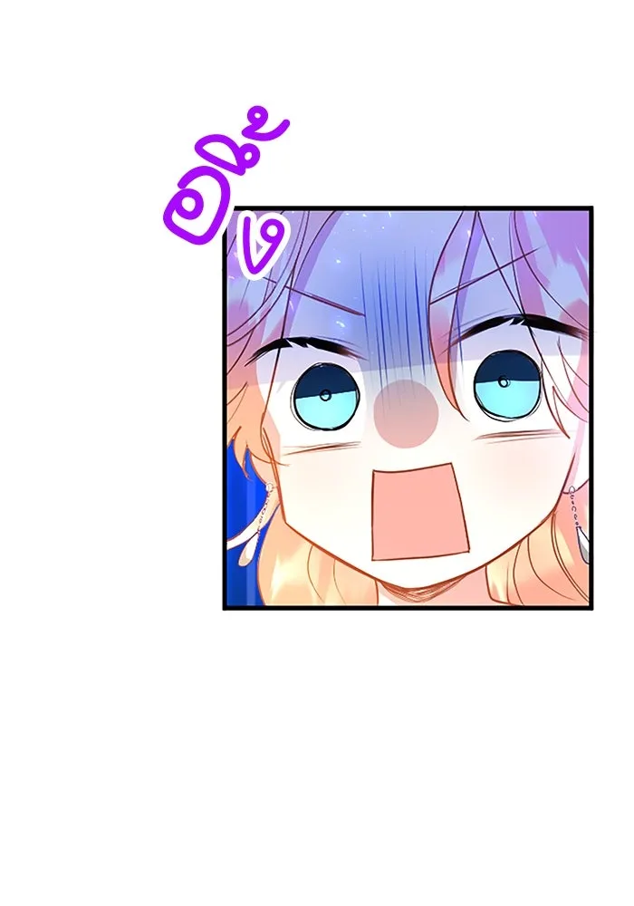 คุณหนูย้อนเวลามาเป็นอัศวิน ตอนที่ 17 รูปที่ 65