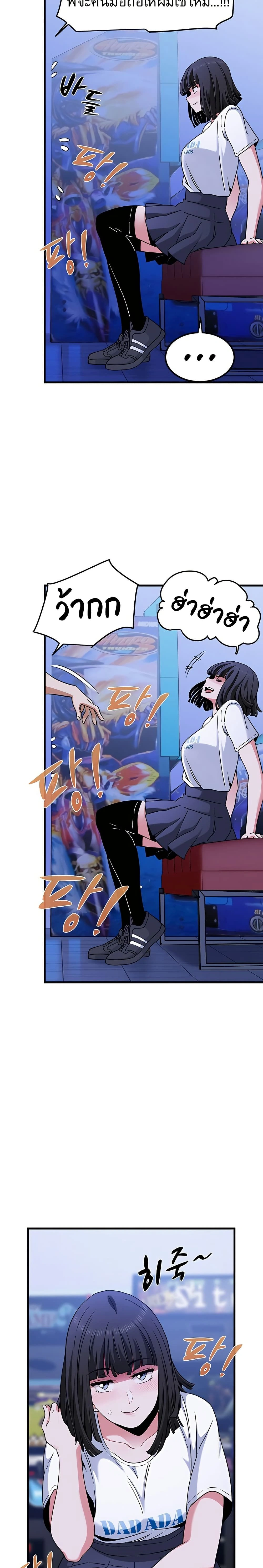 Doujin-Lc- อ่าน โดจิน มังฮวา เกาหลี ญี่ปุ่น จีน แปลไทย The Turning Point จุดเปลี่ยน ตอนที่ 1 2 3 4 5 6 7 8 9 10 11 12 13 14 ฟรี ไม่มีโฆษณา อ่าน โดจิน Manhwa เกาหลี ญี่ปุ่น จีน เรามีครบ คัดมาให้เน้นๆ โดจิน 18+ รับประกันความฟินโดย  Doujin Lc