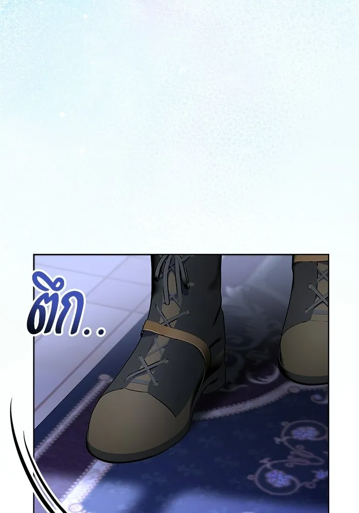แด่ชู้รักของสามี ตอนที่ 116 รูปที่ 91