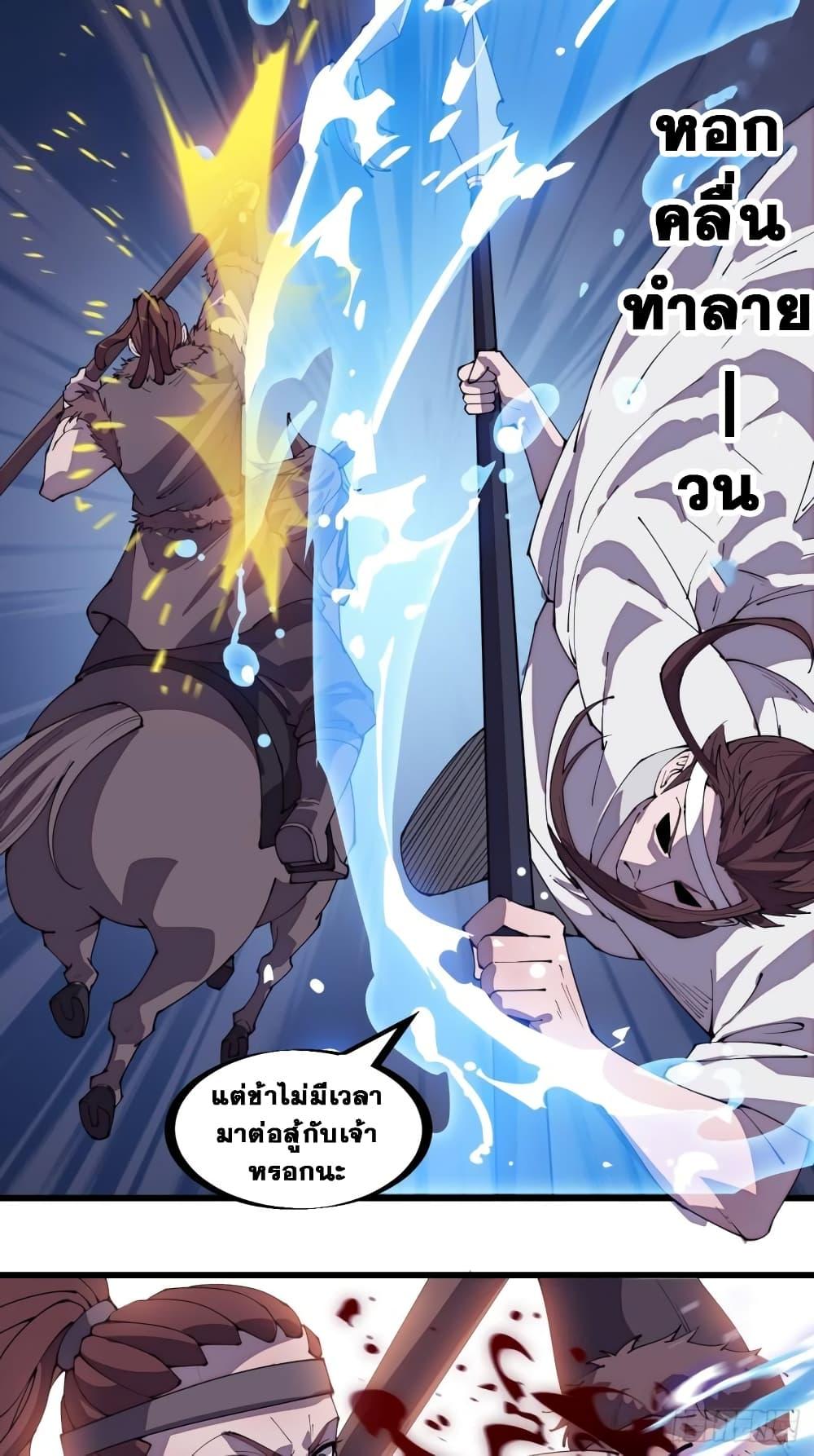 Manga-lc-com อ่านมังงะ อ่านการ์ตูน ออนไลน์ ฟรี It Starts With A Mountain ตอนที่ 1 2 3 4 5 6 7 8 9 10 11 12 13 14 ฟรี ไม่มีโฆษณา Manga-lc - อ่าน มังงะ อ่าน การ์ตูน ออนไลน์ อ่านมังงะ ฟรี