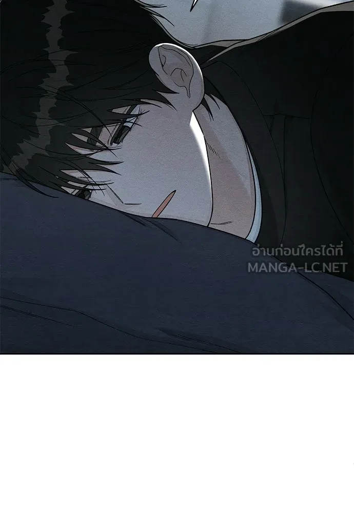 เป็นวัยรุ่นมันเหนื่อย ตอนที่ 111 รูปที่ 54