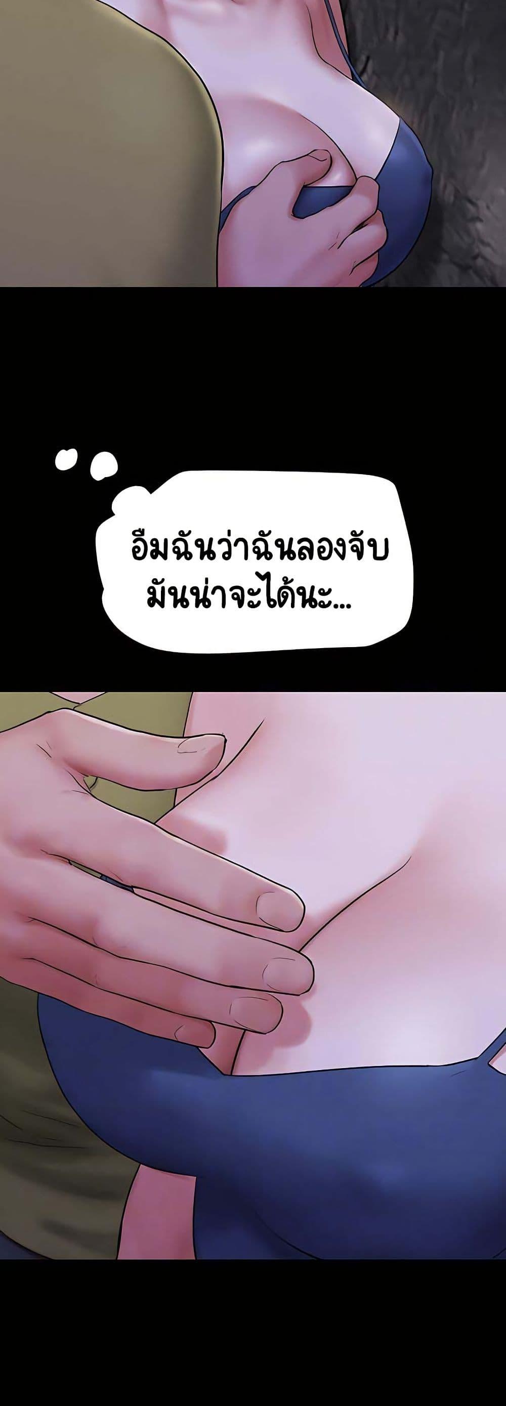 Doujin-Lc- อ่าน โดจิน มังฮวา เกาหลี ญี่ปุ่น จีน แปลไทย Soeun ตอนที่ 1 2 3 4 5 6 7 8 9 10 11 12 13 14 ฟรี ไม่มีโฆษณา อ่าน โดจิน Manhwa เกาหลี ญี่ปุ่น จีน เรามีครบ คัดมาให้เน้นๆ โดจิน 18+ รับประกันความฟินโดย  Doujin Lc