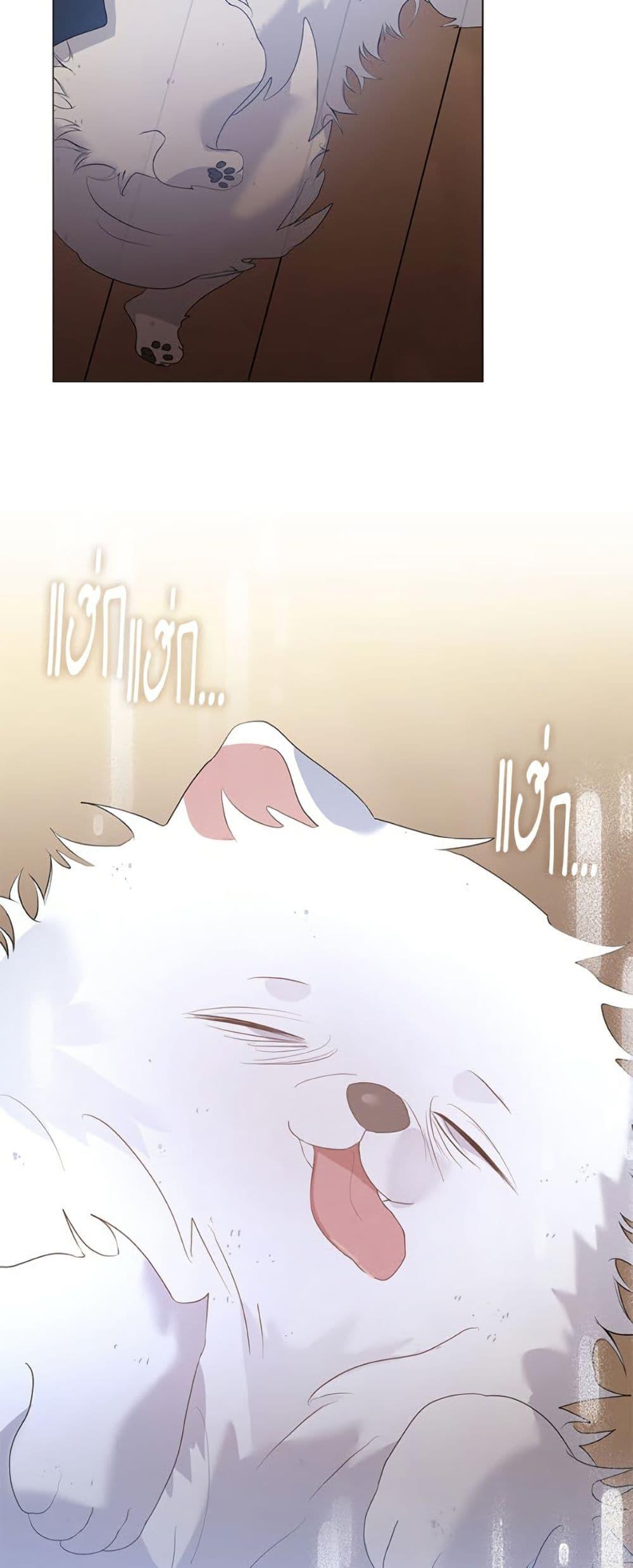 Manga-lc-com อ่านมังงะ อ่านการ์ตูน ออนไลน์ ฟรี Restaurant in the After Life ตอนที่ 1 2 3 4 5 6 7 8 9 10 11 12 13 14 ฟรี ไม่มีโฆษณา Manga-lc - อ่าน มังงะ อ่าน การ์ตูน ออนไลน์ อ่านมังงะ ฟรี