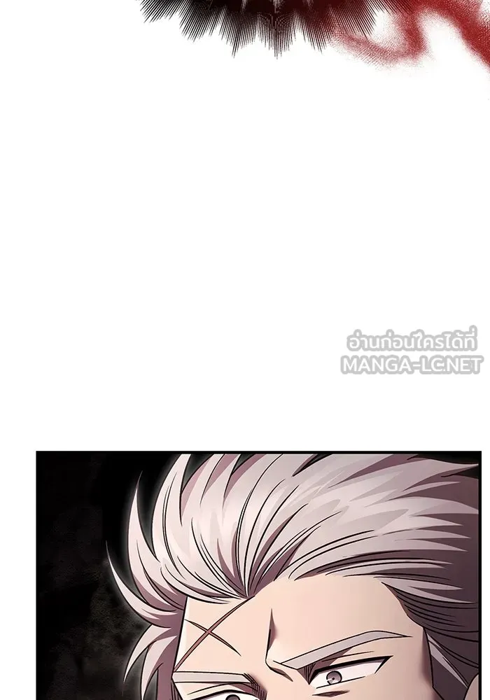 เอาชีวิตรอดในเกมฉบับคนเถื่อน ตอนที่ 51 รูปที่ 15