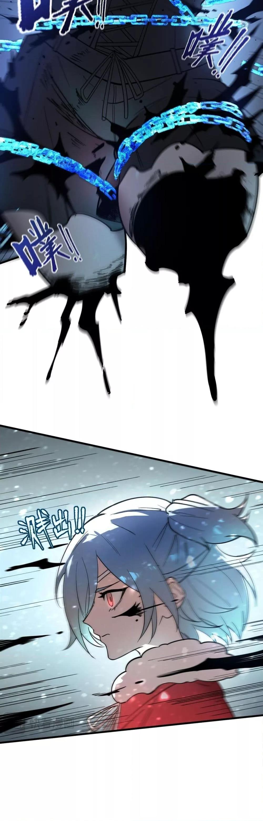 Manga-lc-com อ่านมังงะ อ่านการ์ตูน ออนไลน์ ฟรี SSSlevelSaint ตอนที่ 1 2 3 4 5 6 7 8 9 10 11 12 13 14 ฟรี ไม่มีโฆษณา Manga-lc - อ่าน มังงะ อ่าน การ์ตูน ออนไลน์ อ่านมังงะ ฟรี