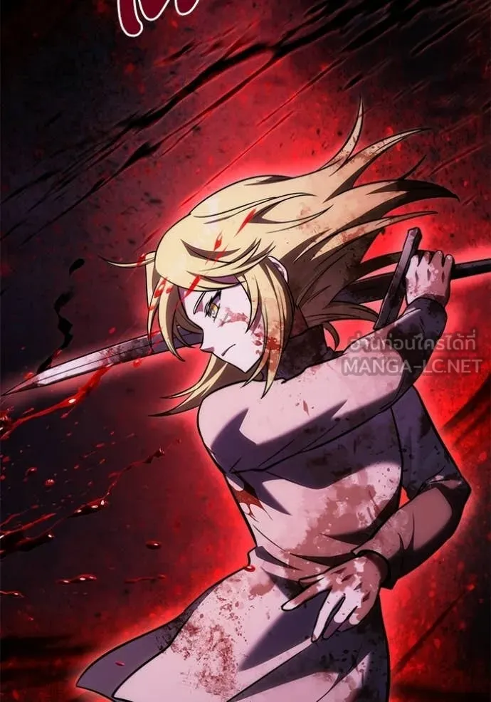 อัศวินดำล่าท้าเวลา ตอนที่ 127 รูปที่ 140