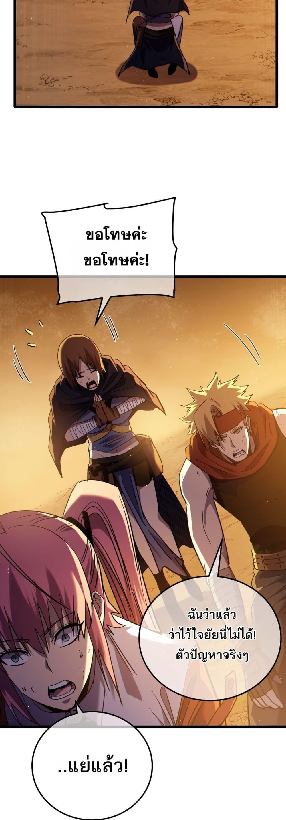 Manga-lc-com อ่านมังงะ อ่านการ์ตูน ออนไลน์ ฟรี MyPassiveSkil ตอนที่ 1 2 3 4 5 6 7 8 9 10 11 12 13 14 ฟรี ไม่มีโฆษณา Manga-lc - อ่าน มังงะ อ่าน การ์ตูน ออนไลน์ อ่านมังงะ ฟรี