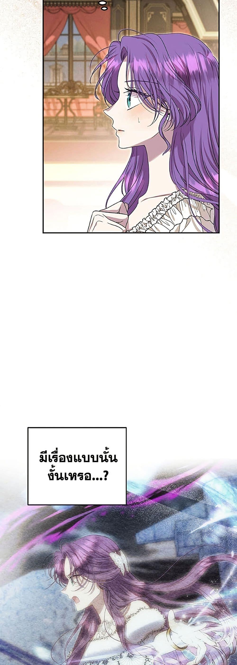 Manga-lc-com อ่านมังงะ อ่านการ์ตูน ออนไลน์ ฟรี Materialistic Princess ตอนที่ 1 2 3 4 5 6 7 8 9 10 11 12 13 14 ฟรี ไม่มีโฆษณา Manga-lc - อ่าน มังงะ อ่าน การ์ตูน ออนไลน์ อ่านมังงะ ฟรี
