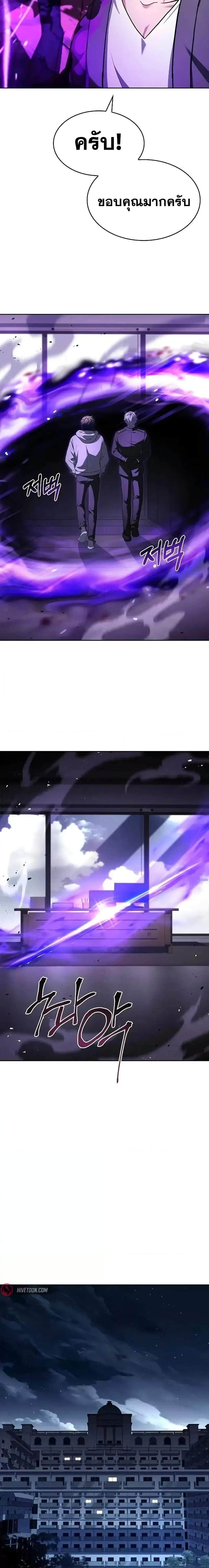 Manga-lc-com อ่านมังงะ อ่านการ์ตูน ออนไลน์ ฟรี TheConstellati ตอนที่ 1 2 3 4 5 6 7 8 9 10 11 12 13 14 ฟรี ไม่มีโฆษณา Manga-lc - อ่าน มังงะ อ่าน การ์ตูน ออนไลน์ อ่านมังงะ ฟรี