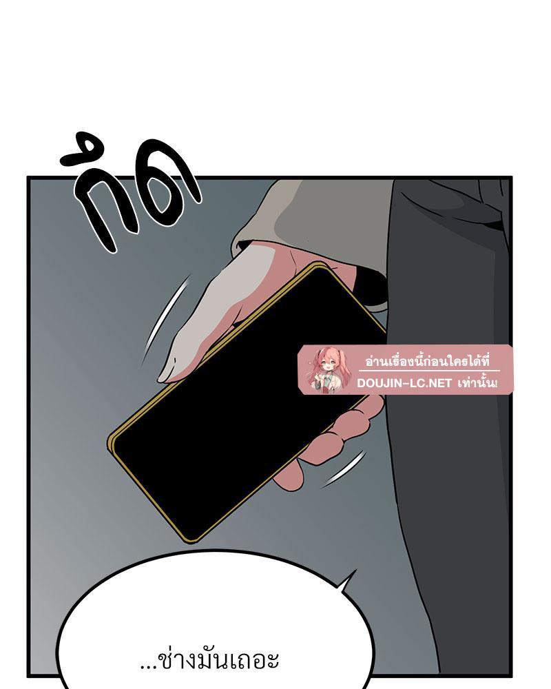 Doujin-Lc- อ่าน โดจิน มังฮวา เกาหลี ญี่ปุ่น จีน แปลไทย A Turning Point Raw ตอนที่ 1 2 3 4 5 6 7 8 9 10 11 12 13 14 ฟรี ไม่มีโฆษณา อ่าน โดจิน Manhwa เกาหลี ญี่ปุ่น จีน เรามีครบ คัดมาให้เน้นๆ โดจิน 18+ รับประกันความฟินโดย  Doujin Lc