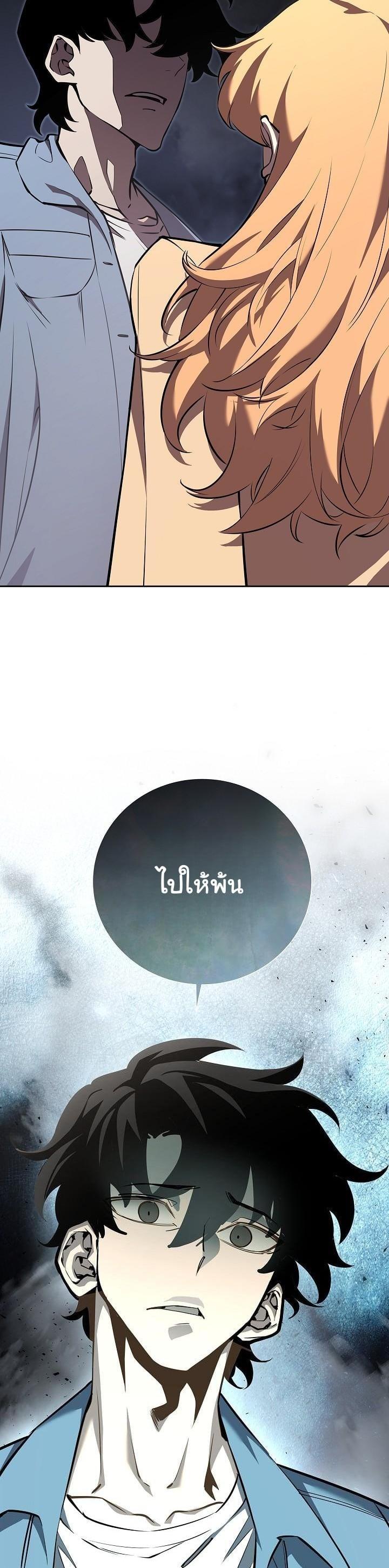 Manga-lc-com อ่านมังงะ อ่านการ์ตูน ออนไลน์ ฟรี The Sword God From a Ruined World ตอนที่ 1 2 3 4 5 6 7 8 9 10 11 12 13 14 ฟรี ไม่มีโฆษณา Manga-lc - อ่าน มังงะ อ่าน การ์ตูน ออนไลน์ อ่านมังงะ ฟรี